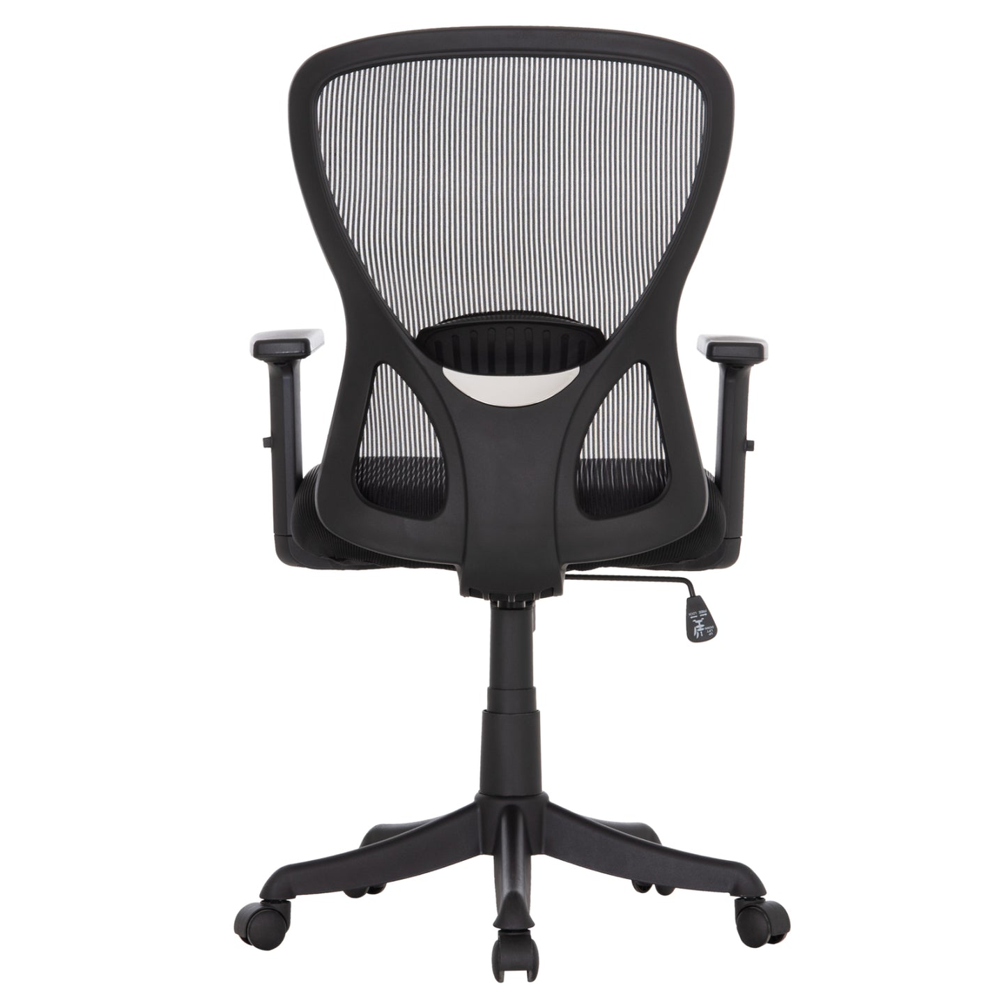 OFFICE CHAIR KRAM HM1208.01 BLACK FRAME--BLACK MESH FABRIC 64x64x100-108Hcm.