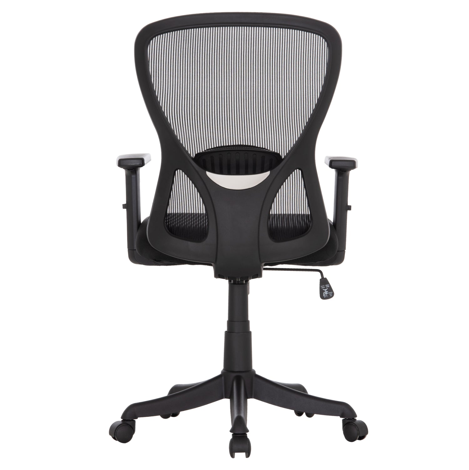 OFFICE CHAIR KRAM HM1208.01 BLACK FRAME--BLACK MESH FABRIC 64x64x100-108Hcm.