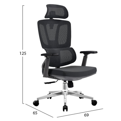 OFFICE CHAIR TASKMASTER HM1216.01 BLACK MESH FABRIC--CHROMED BASE 69x65x125Hcm.