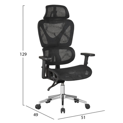 OFFICE CHAIR NOVAR HM1217.01 BLACK MESH FABRIC--CHROME BASE 51x49x129Hcm.