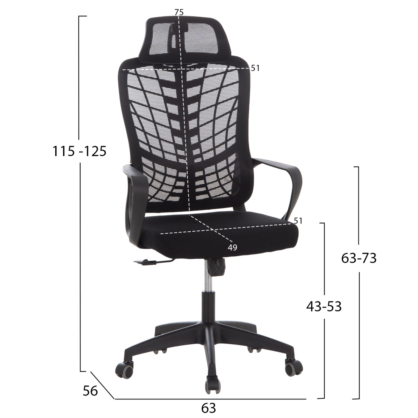 OFFICE CHAIR ELVAR HM1219.01 BLACK MESH--POLYPROPYLENE BASE 63x56x125Hcm.