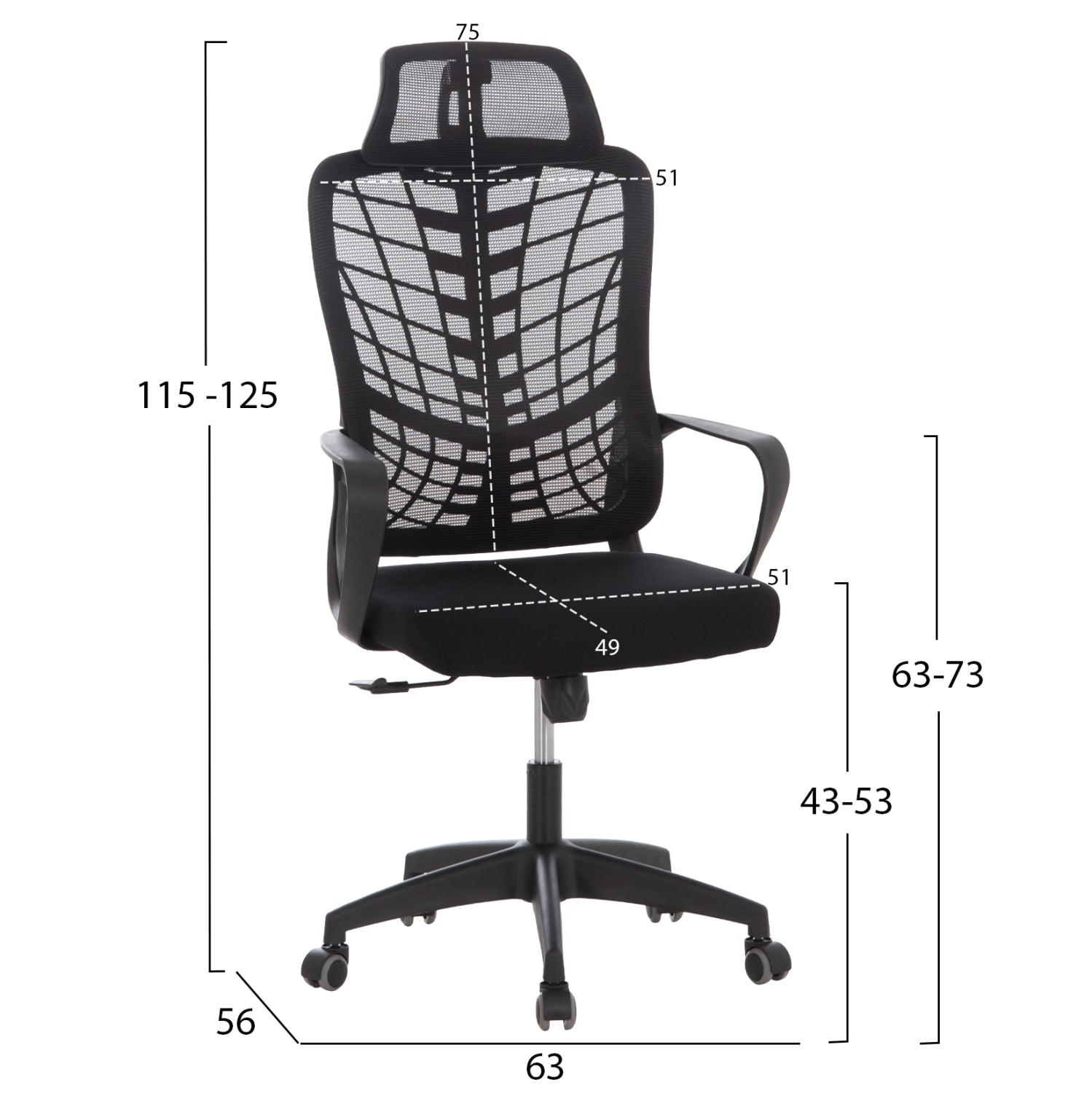 OFFICE CHAIR ELVAR HM1219.01 BLACK MESH--POLYPROPYLENE BASE 63x56x125Hcm.