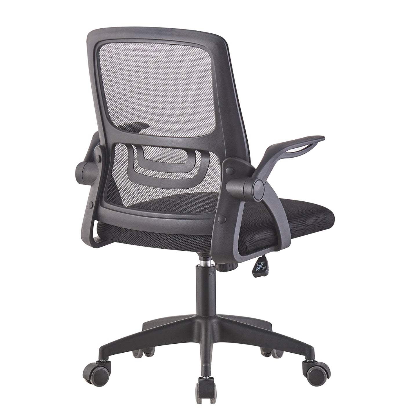 OFFICE CHAIR NETTIS HM1220.01 BLACK MESH--POLYPROPYLENE BASE 47x47x109-119Hcm