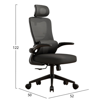 OFFICE CHAIR KESI HM1222.01 BLACK MESH FABRIC & PP 52x50x122Hcm.