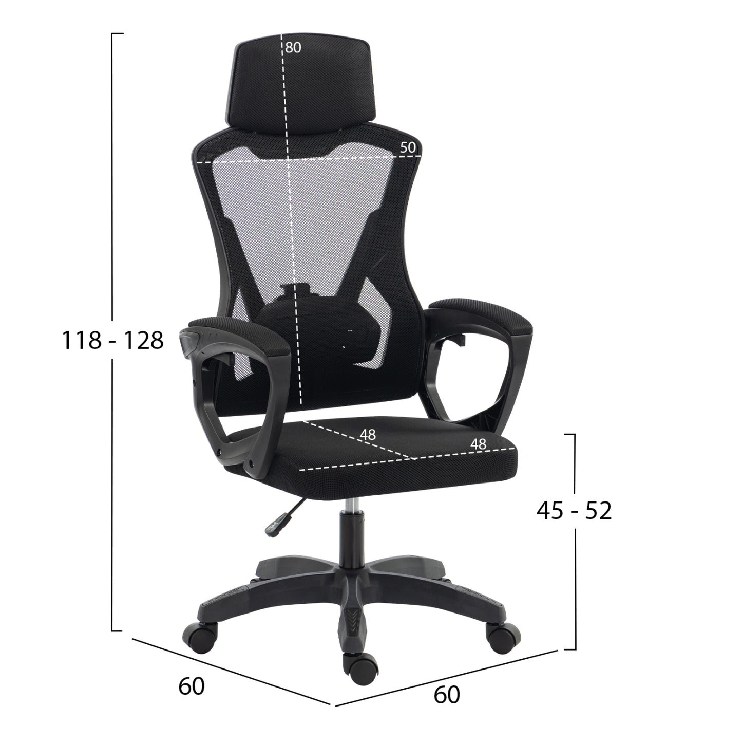OFFICE CHAIR SALAS HM1223.01 POLYPROPYLENE & MESH IN BLACK 60x60x118-128Hcm.