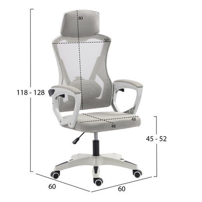 OFFICE CHAIR SALAS HM1223.02 P.P. IN WHITE--MESH FABRIC IN LIGHT GREY 60x60x118-128Hcm.