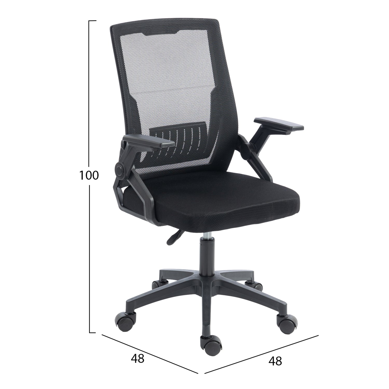 OFFICE CHAIR ZENITH HM1225.01 PP & MESH IN BLACK 60x60x92-100Hcm