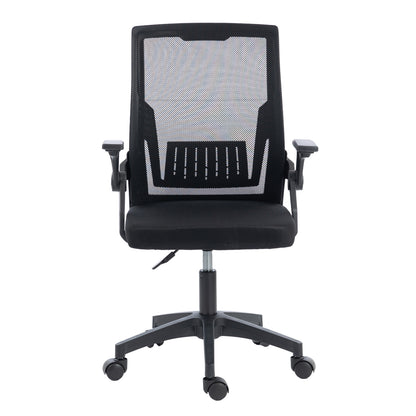 OFFICE CHAIR ZENITH HM1225.01 PP & MESH IN BLACK 60x60x92-100Hcm