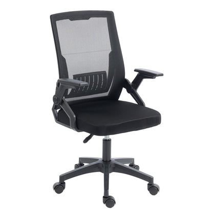 OFFICE CHAIR ZENITH HM1225.01 PP & MESH IN BLACK 60x60x92-100Hcm