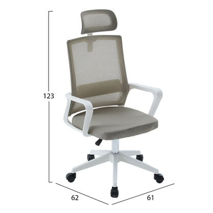 OFFICE CHAIR VELOCITY HM1229.02 WHITE PP--LIGHT GREY MESH FABRIC 61x62x123Hcm.