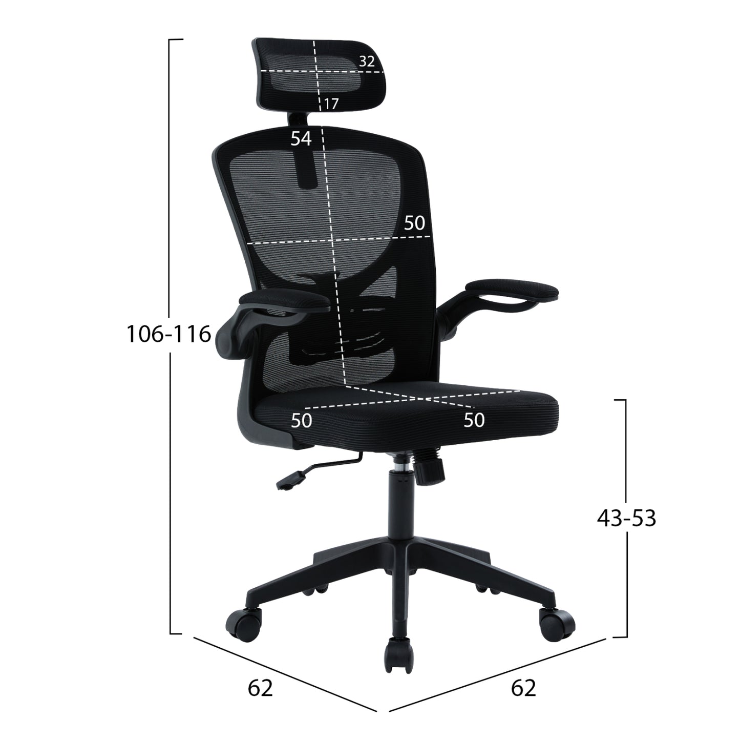 OFFICE CHAIR FLOATER HM1230.01 BLACK MESH FABRIC & PP 62x62x106-116Hcm.