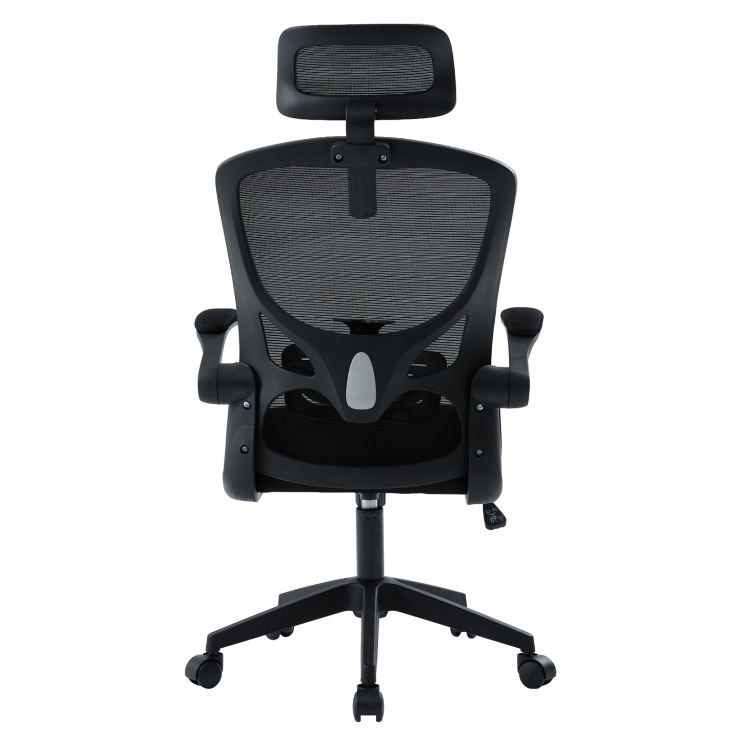 OFFICE CHAIR FLOATER HM1230.01 BLACK MESH FABRIC & PP 62x62x106-116Hcm.