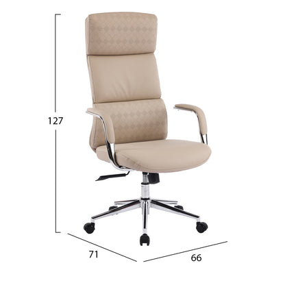 OFFICE CHAIR MEITE HM18353.02 BEIGE PU LEATHER--CHROMED BASE 66x71x127Hcm.