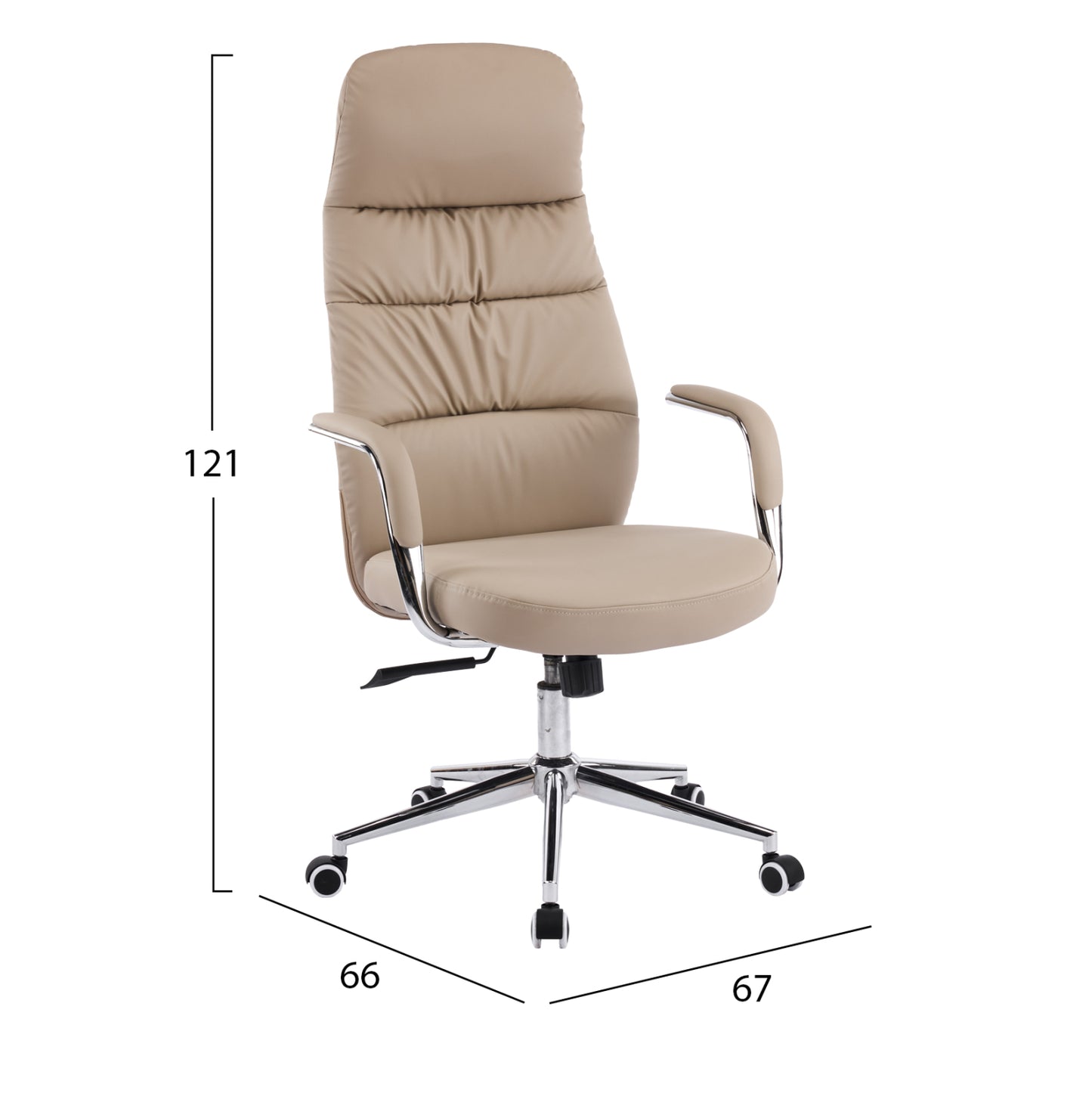 OFFICE CHAIR TEETER HM18355.02 BEIGE PU LEATHER--CHROMED BASE 67x66x121Hcm.