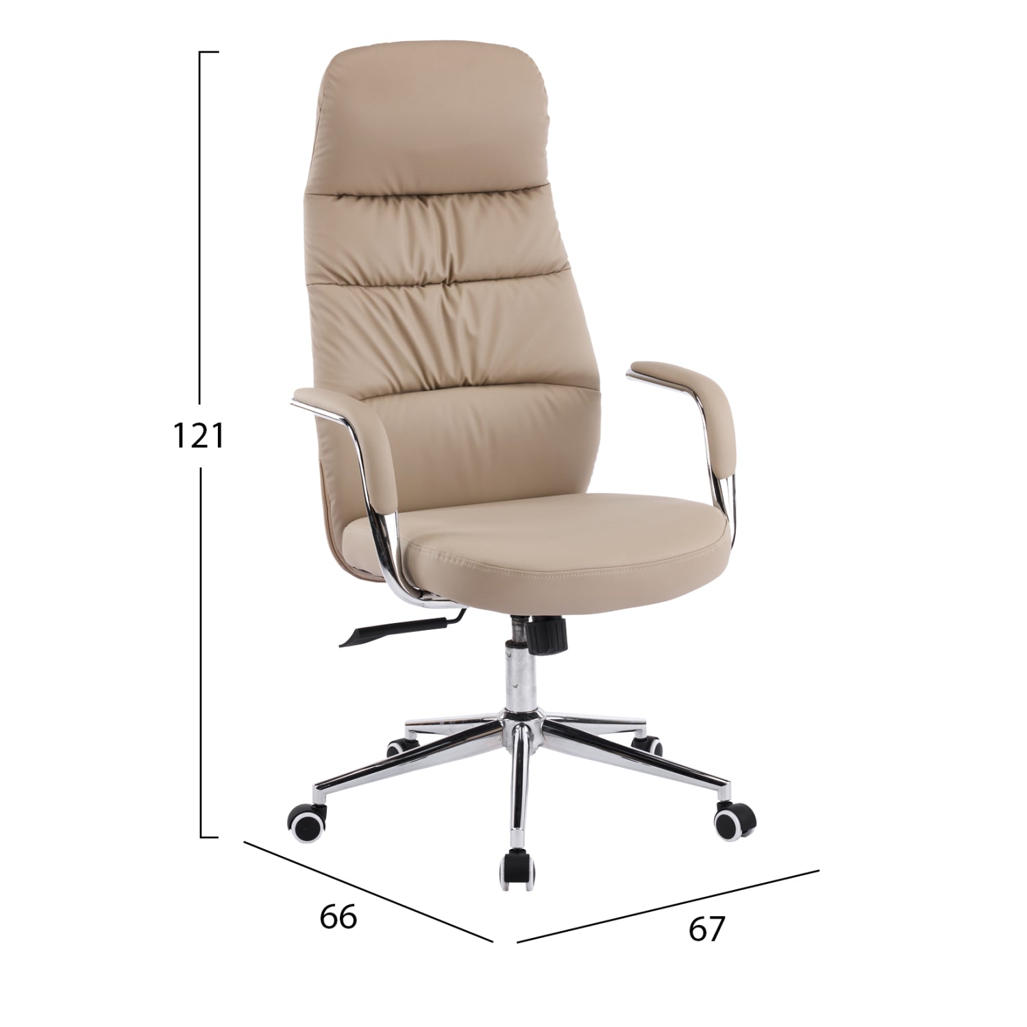 OFFICE CHAIR TEETER HM18355.02 BEIGE PU LEATHER--CHROMED BASE 67x66x121Hcm.