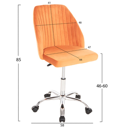 OFFICE CHAIR HOLLIS HM9008.04 ORANGE VELVET-METAL BASE 58x58x85Hcm.
