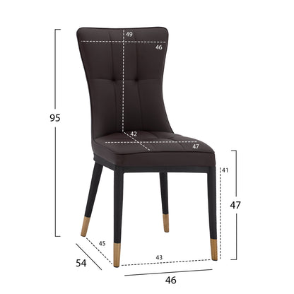 Dining chair Sammy with Brown PU & Black metallic Frame HM8722.12  46x54x95 cm.