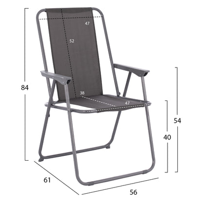 BEACH CHAIR HM5148.01, GREY FABRIC, METAL FRAME, HIGH BACK