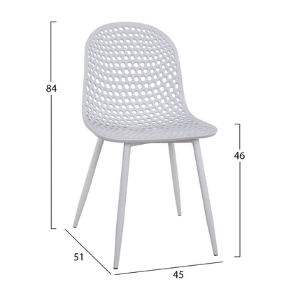 Polypropylene Armchair Milana HM8512.01 White with Metallic Legs 47x58x84cm