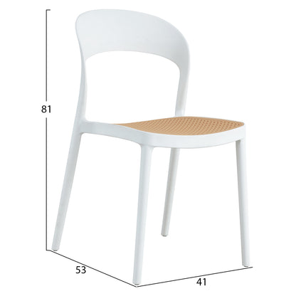 CHAIR POLYPROPYLENE CLEO HM5936.01 WHITE-BEIGE 41x53x81Hcm.