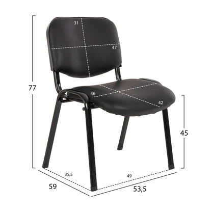Conference chair HM1010.01 with Black PU 53,5x60x77cm
