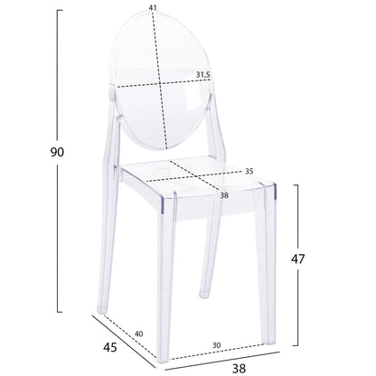 DINING CHAIR ACRYLIC ARAMIS HM0170 TRANSPARENT 34.5x50x90Hcm