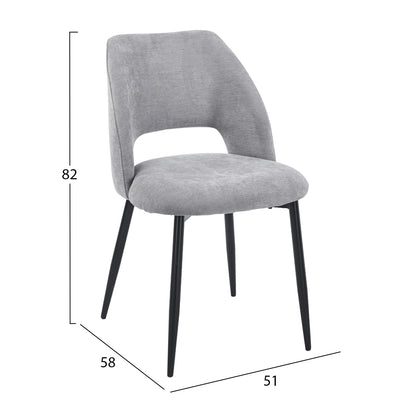 DINING CHAIR LAMETT HM18447.01 GREY FABRIC-METAL BLACK LEGS 51x58x82Hcm.