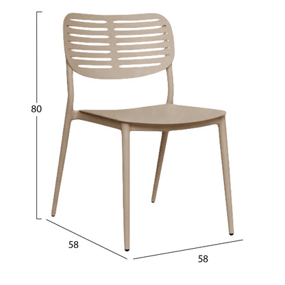 DINING CHAIR HILLIARD HM6645.04 ALUMINUM IN CHAMPAGNE COLOR 44.5x58x80Hcm