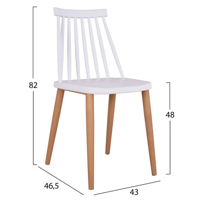 Dining chair HM8052.01 Vanessa White with metallic legs 43x46,5x82cm