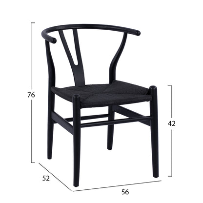 DINING CHAIR FB98695.02 BEECH WOOD IN BLACK-ROPE IN BLACK 56x52x76Hcm