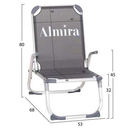 RAISED BEACH CHAIR HEAVY DUTY ALUMINUM ALMIRA HM6431.10 GREY TEXTILENE 53x68x80Hcm