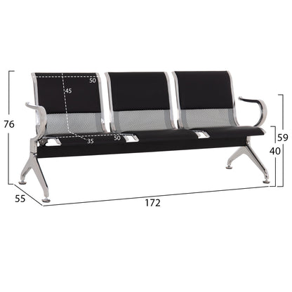 BENCH 3-SEATER AIRPORT-TYPE AVIATOR HM18400 METALLIC WITH BLACK PU 172x55x76Hcm.