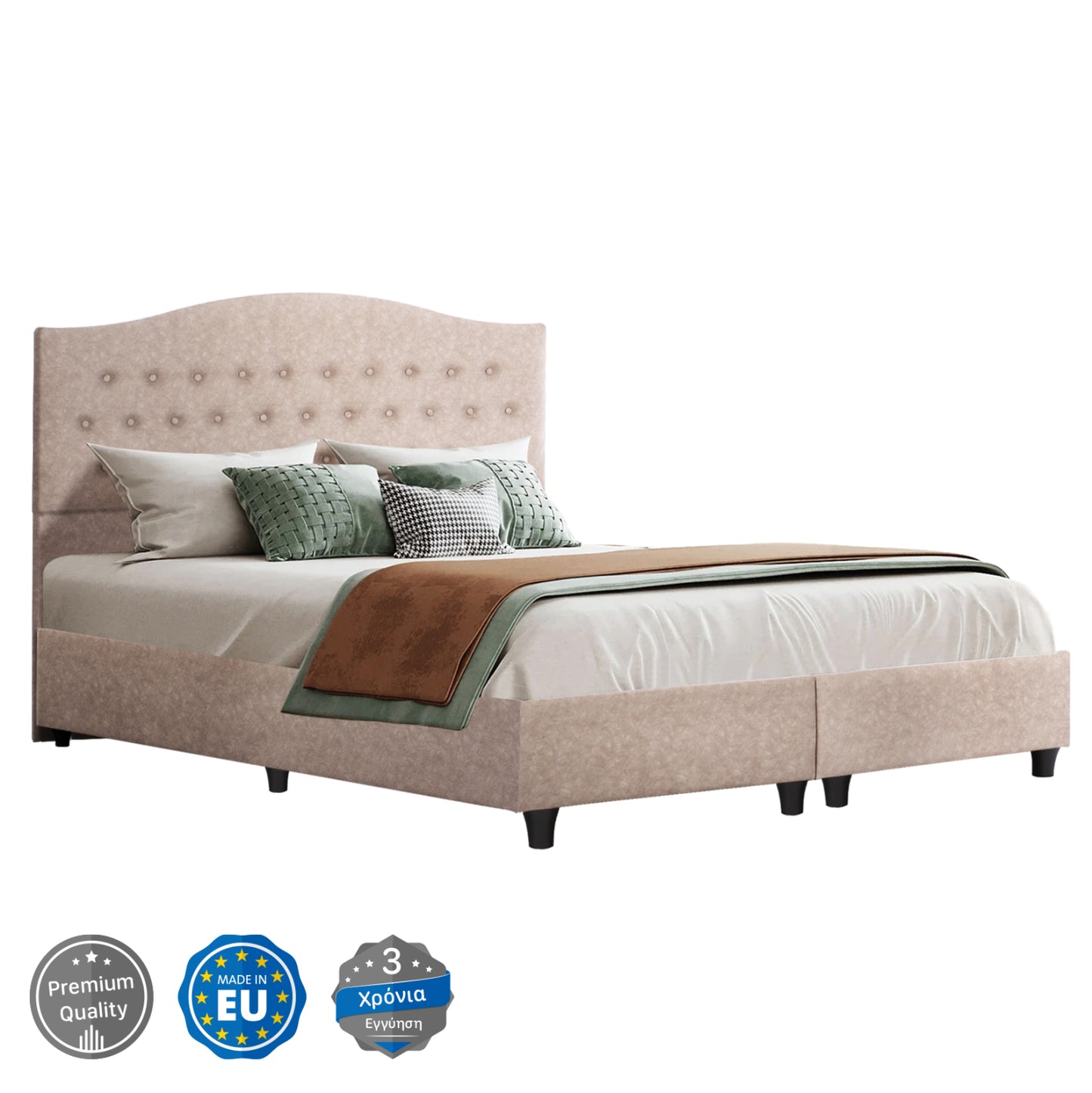 BED MALENA HM638.22 BEIGE FABRIC t.NUBUCK FOR MATTRESS 150x200cm.