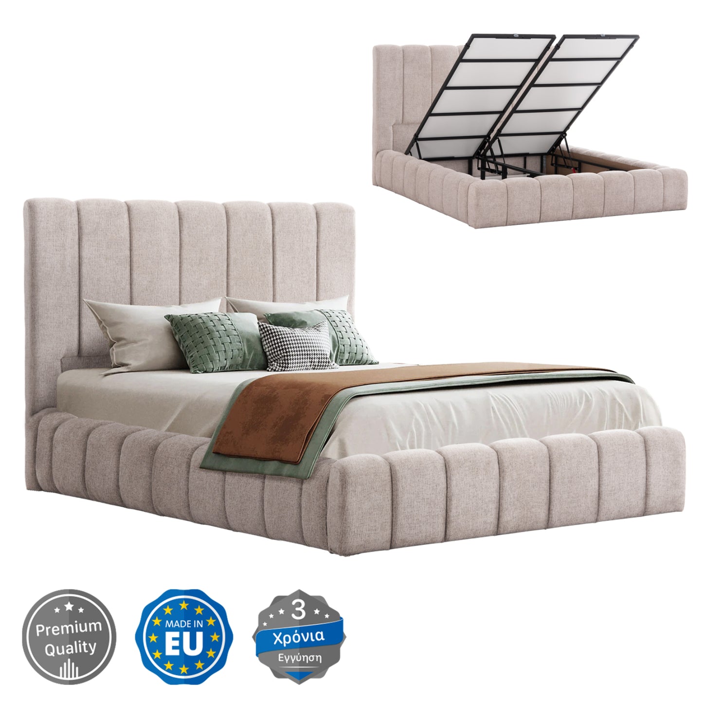 BED WITH STORAGE SPACE REMO HM719.10 TEDDY FABRIC IN BEIGE-FOR MATTRESS 160x200cm.