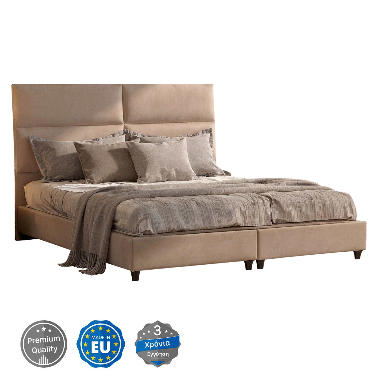 BED KING-SIZE MADE OF SAND BEIGE FABRIC MILO HM628.22 FOR MATTRESS 180x200cm.