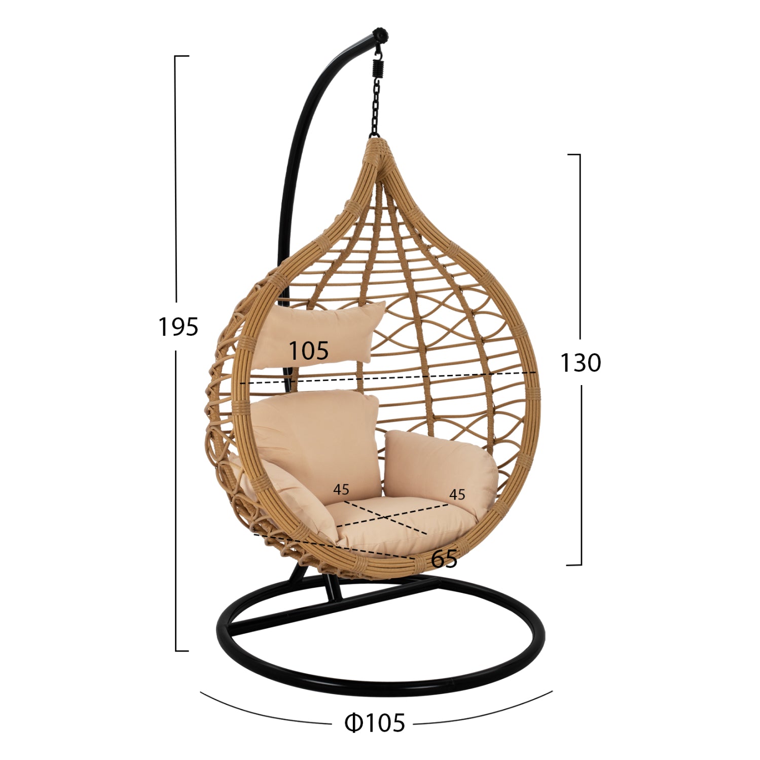 Hanging Armchair Nest Black-Beige with Pillow HM5750.01 105''x195cm
