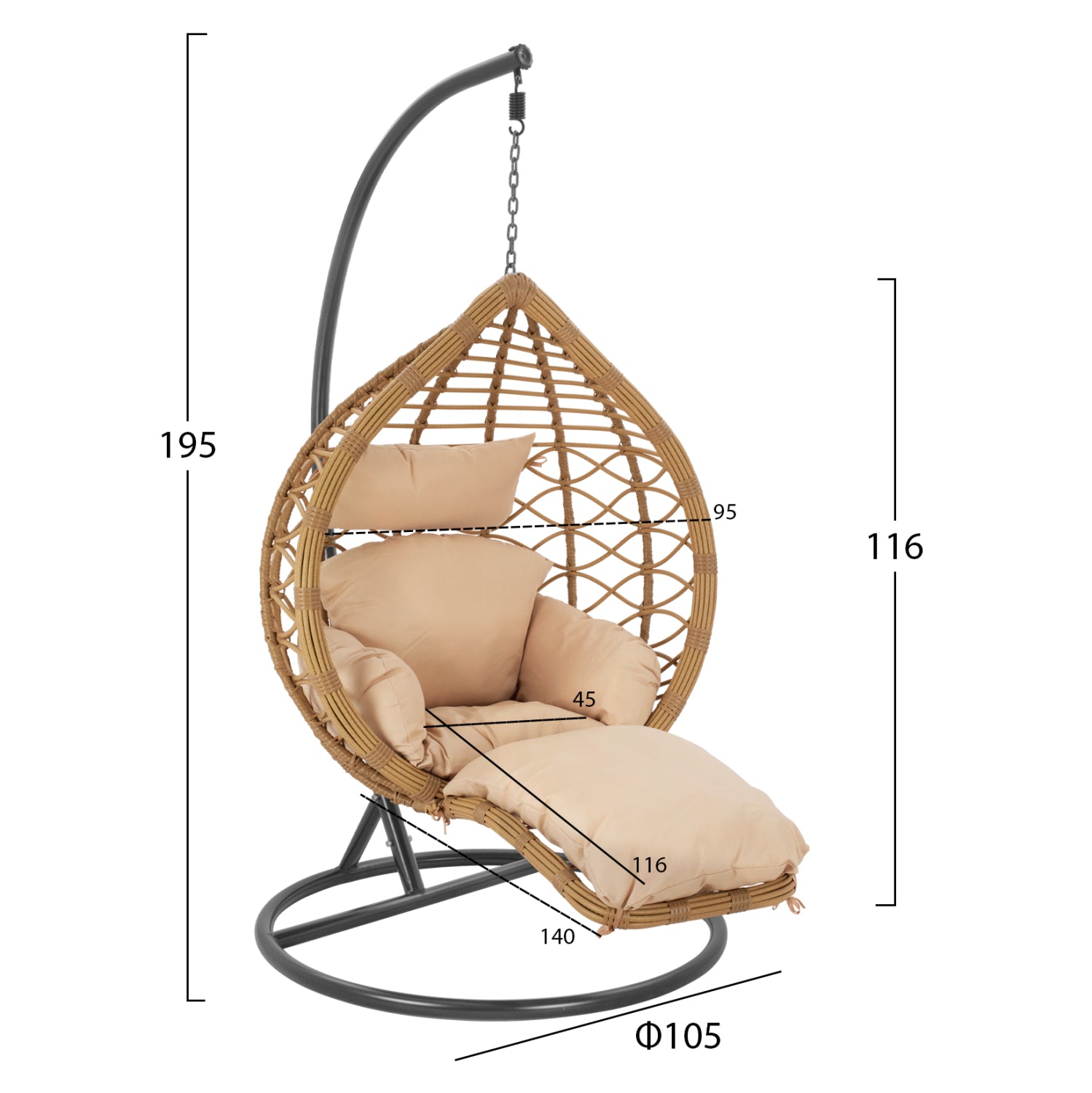 Hanging Armchair Nest Dark Grey - Beige with pillow HM5755.01 105''x195cm