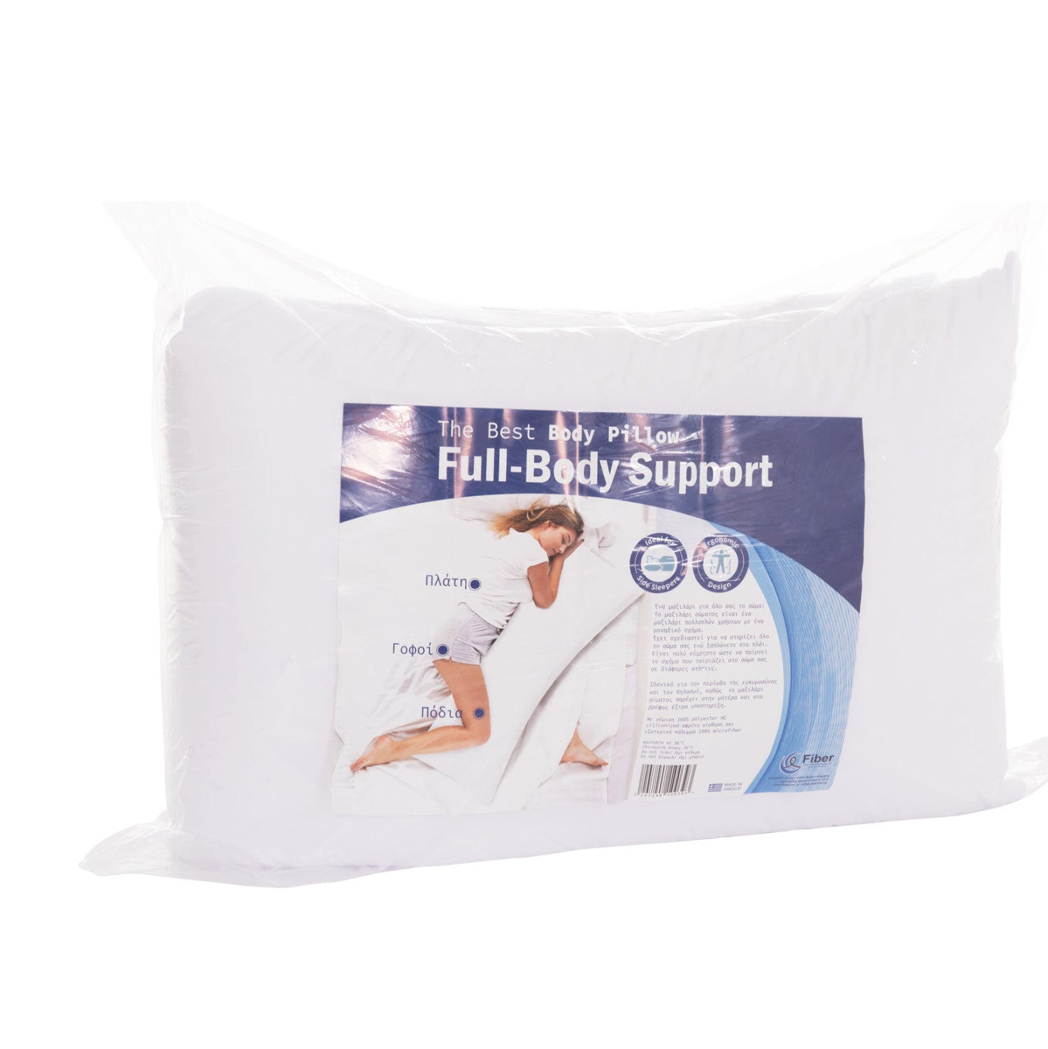 FULL BODY PILLOW SNUGLI HM12178 PREGNANCY AND BREASTFEEDING FRIENDLY 50x160cm.