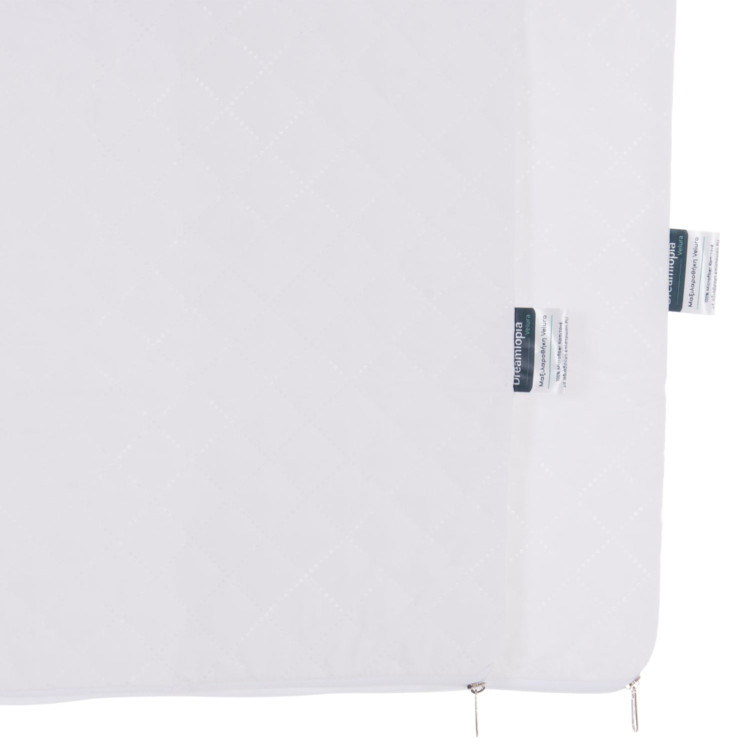 PILLOWCASES 2PCS VELURA HM12175 ULTRA WATERPROOF WITH ZIPPER 50x70cm.