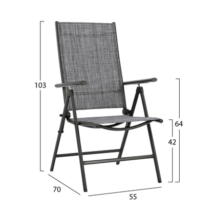 Folding Armchair 7seats Metallic Grey with Grey Textline HM5700.01 55x70x103 cm.