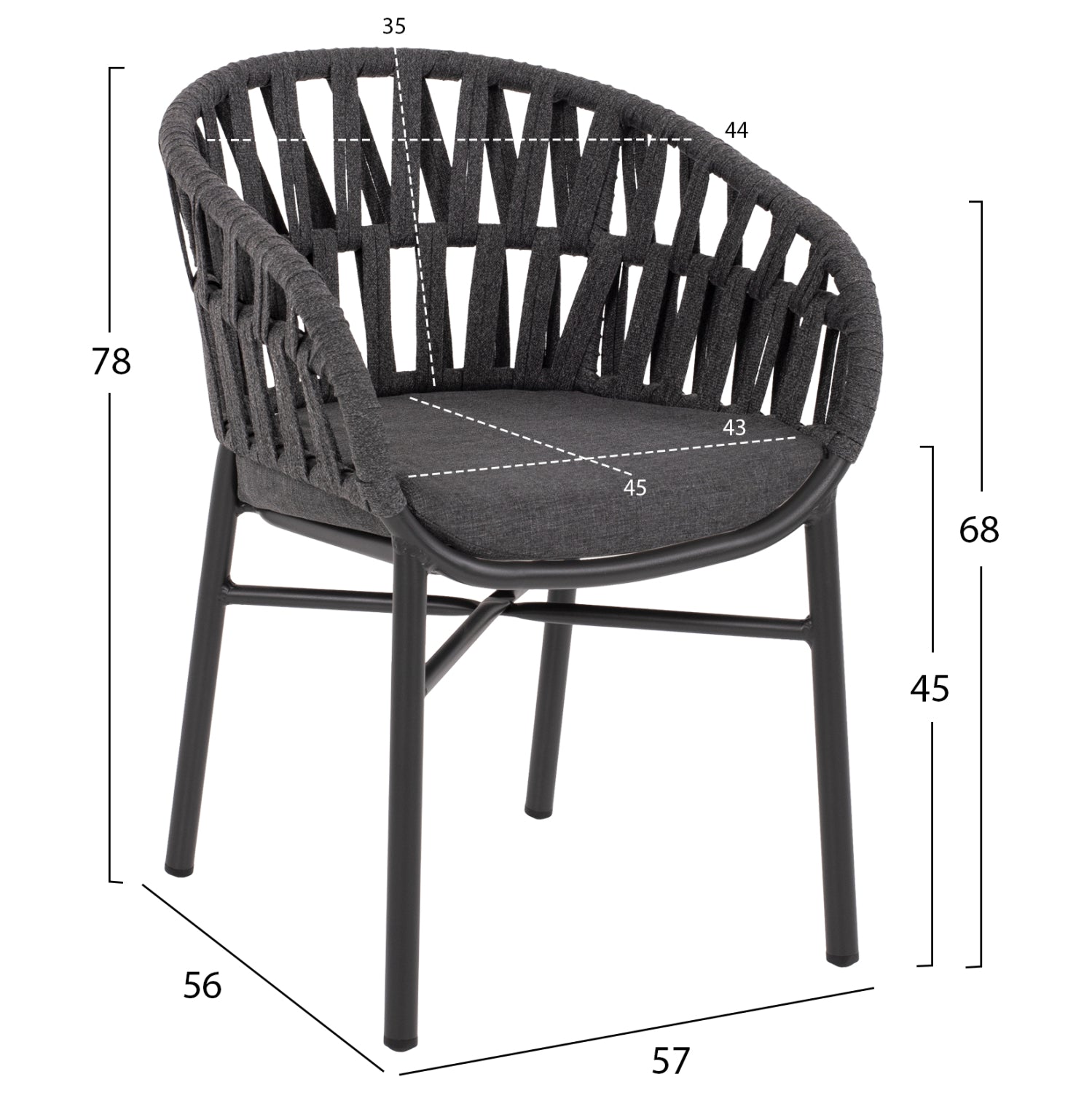 ARMCHAIR ALUMINUM DARK GREY WITH ROPE DARK GREY  HM5857.01 57x56x78Η cm.