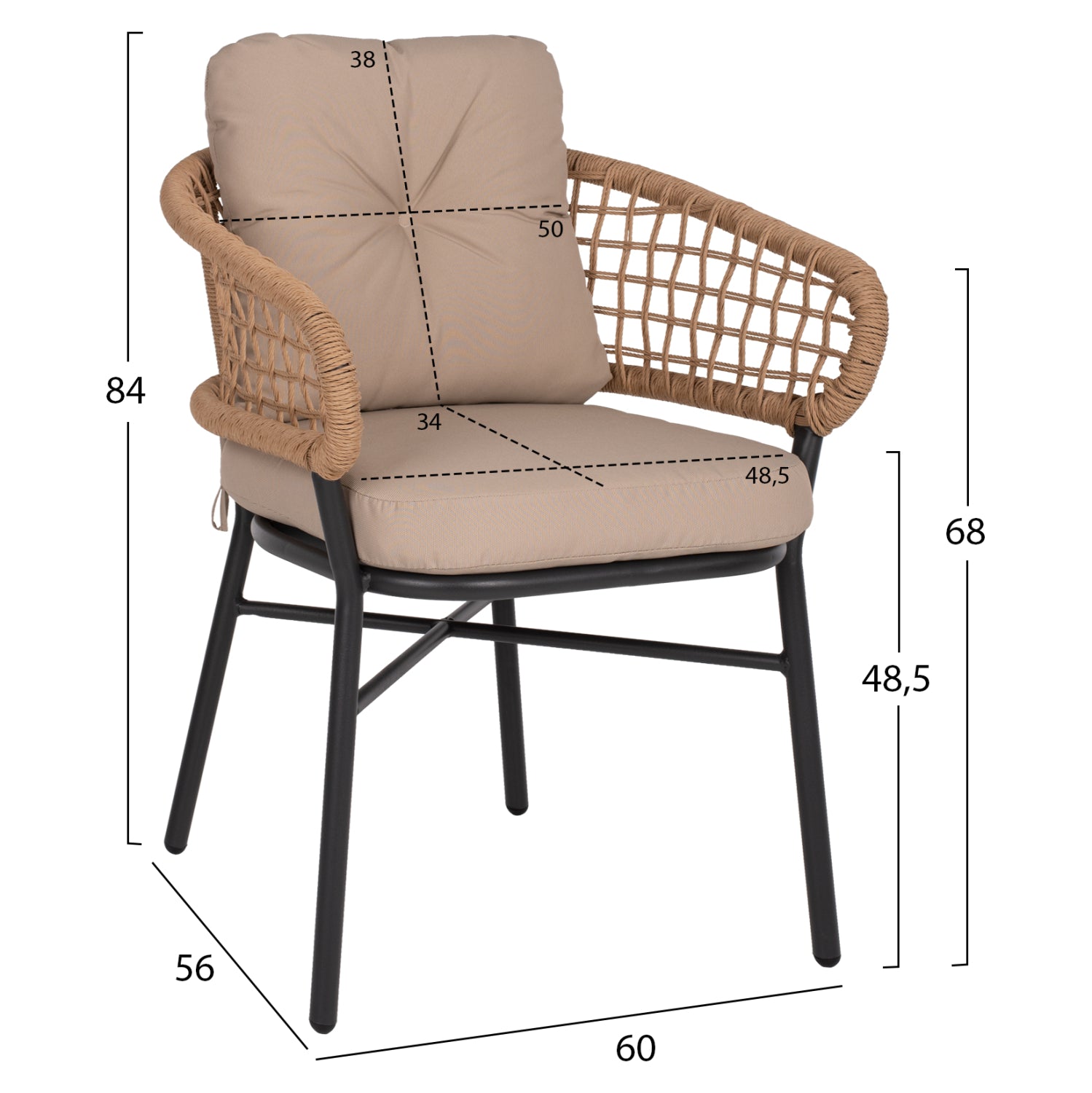 ARMCHAIR ALUMINUM DARK GREY PROFESSIONAL RATTAN AND CUSHIONS BEIGE HM5863.01 60x56x84 cm.