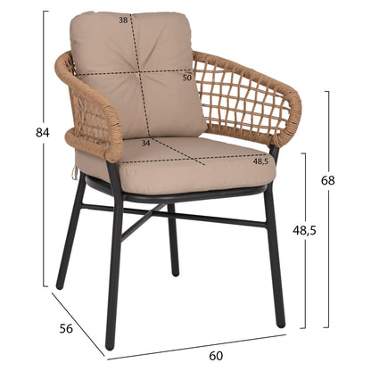 ARMCHAIR ALUMINUM DARK GREY PROFESSIONAL RATTAN AND CUSHIONS BEIGE HM5863.01 60x56x84 cm.