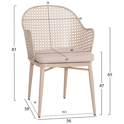 ALUMINUM ARMCHAIR OREGO HM6268.03 CAPPUCCINO-CUSHION BEIGE 58x55x83Hcm.