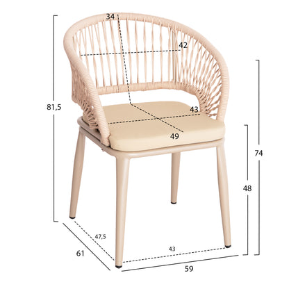 ALUMINUM ARMCHAIR MAGNET HM6287.04 GREY FRAME-P.E.ROPE IN CAPPUCCINO 59x61x81.5Hcm.
