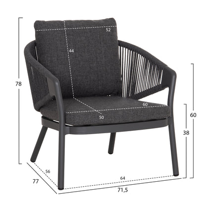 LOUNGE ALUMINUM CHAIR XANTION HM6471.01 WITH ROPE & CUSHIONS--GREY 71.5x77x78Hcm.
