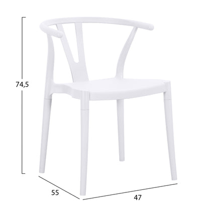OUTDOOR DINING CHAIR BRAVE HM6625.01 POLPYPROPYLENE IN WHITE 47x42x84.5Hcm