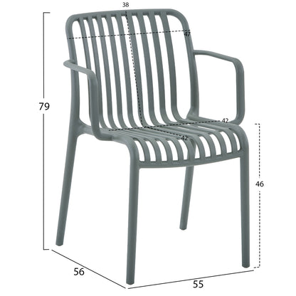 ARMCHAIR OUTDOOR CONVEE HM6105.07 POLYPROPYLENE IN DARK OLIVE 55x56x79H cm.