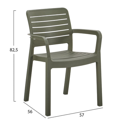 ARMCHAIR OUTDOOR FLAN HM6369.05 POLYPROPYLENE IN DARK OLIVE 57x56x82.5Hcm.
