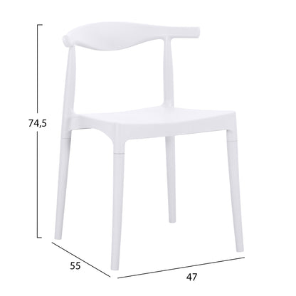 OUTDOOR DINING CHAIR ALOR HM6624.01 POLYPROPYLENE IN WHITE 47x55x74.5Hcm.